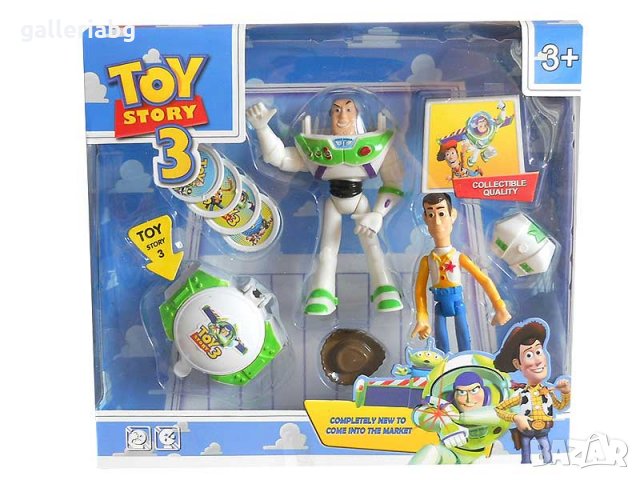 Toy Story - Играта на играчките комплект