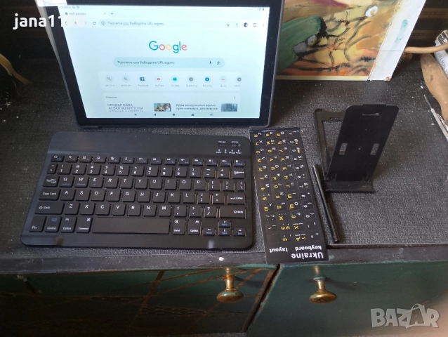 Tablet10.1inchBMAXi9_plusAndroid14 8GB,64GB, снимка 7 - Таблети - 51879211