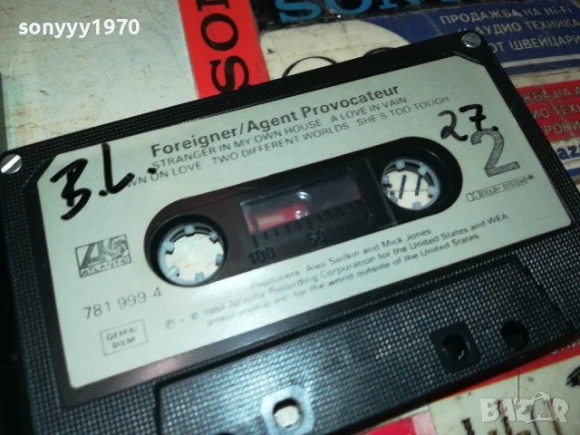 FOREIGNER-ORIGINAL TAPE 1508251854, снимка 4 - Аудио касети - 51378638