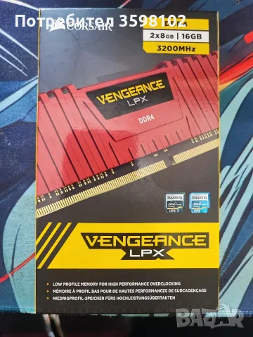 Corsair Vengeance LPX 16GB (2 x 8GB) DDR4 3200MHz C16 Memory Kit – Red