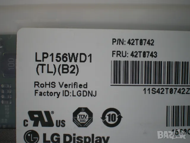 Матрица за лаптоп 15.6" LP156WD1-TLB2 LED HD++ TN, снимка 3 - Части за лаптопи - 49775217