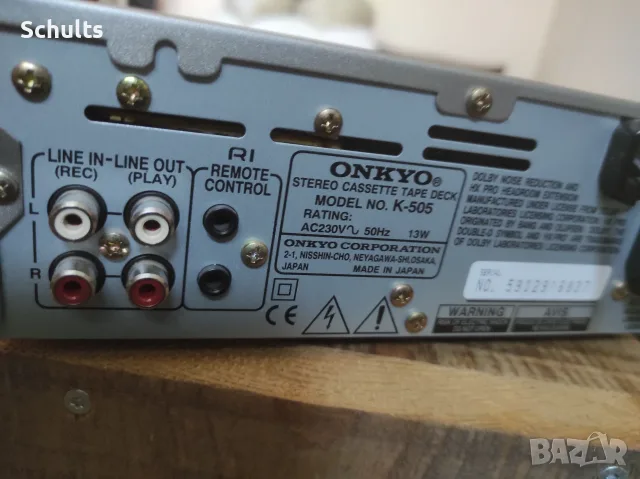 Onkyo K 505 Made in Japan касетен дек, снимка 4 - Декове - 55909617