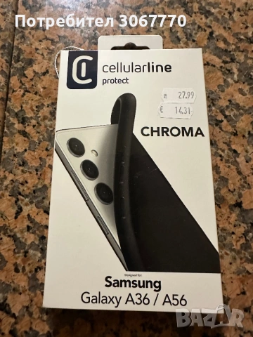 Samsung Galaxy A56 128G, снимка 7 - Samsung - 53462445