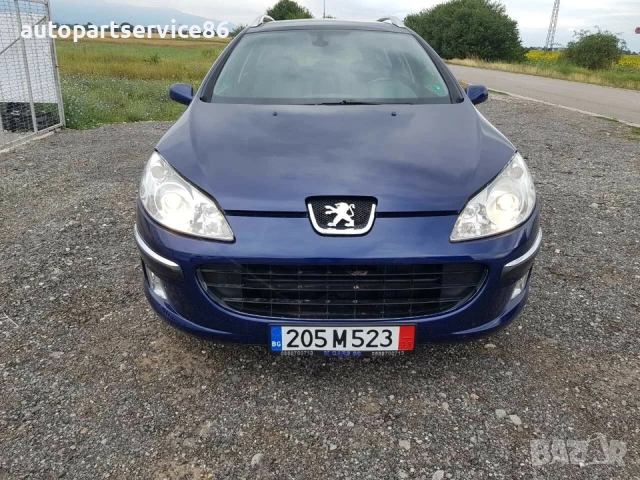 Предна дясна външна дръжка на врата синя за Peugeot 407 2.2 (2006) 9653401580, снимка 3 - Части - 53700149
