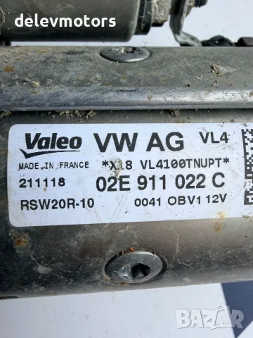 02E911022C стартер Valeo от Skoda Octavia 2.0 TDI, 150 кс., DSG, двигател DFF, ск. кутия UAW(7A), снимка 8 - Части - 55834270