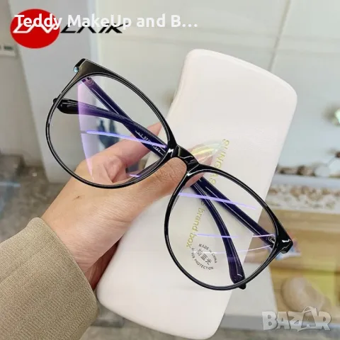 Очила за компютър без диоптър защита от синя светлина и оптично блокиране UVLAIK, снимка 2 - Слънчеви и диоптрични очила - 47427948