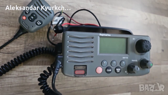 Raymarine model RAY55E радиостанция, снимка 5 - Оборудване и аксесоари за оръжия - 50614450