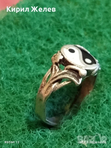 Сребърен пръстен Ин и Ян символизира хармония и баланс в любовта 27304, снимка 4 - Пръстени - 53411990