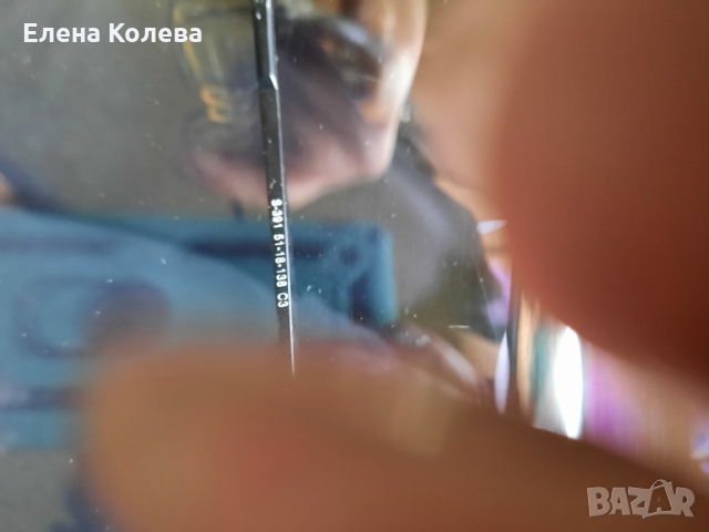 Очила с диоптър, снимка 9 - Слънчеви и диоптрични очила - 29824485