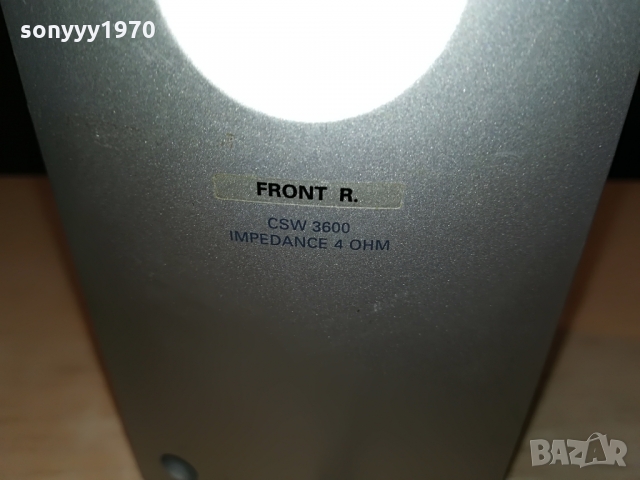 philips front x 2 speaker-16х9х7см 1303221857, снимка 13 - Тонколони - 36092371