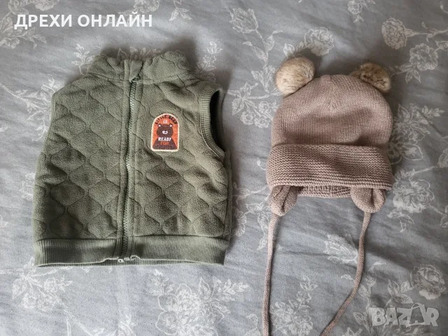 Елек и плетен бял ромпър + подарък елек и шапка , снимка 4 - Бебешки гащеризони - 56221326