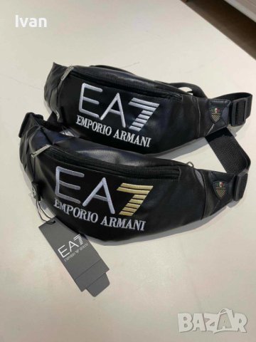 Кожени чанти за през рамо , паласка Guess ,Empori Armani, Calvin Klein, Tommy Hilfiger, Philip Plein, снимка 5 - Чанти - 42133354