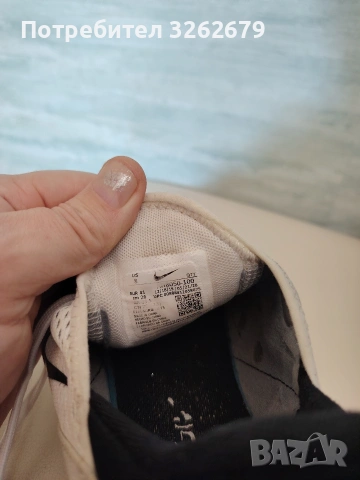 Nike air max 270 оригинални размер 41, снимка 7 - Маратонки - 53733026