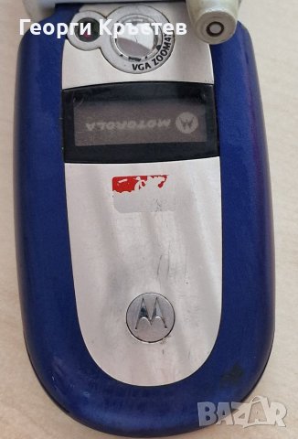 Motorola V550, снимка 3 - Motorola - 41372208