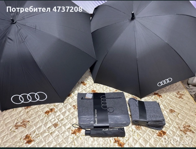 Ауди аксесоари, снимка 8 - Аксесоари и консумативи - 53470927
