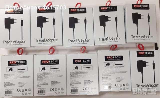 Зарядно 220V PROTECH Тънка букса НОВО за: Nokia 1200,1208,1209,1650,1661,1662,1680,8800,E50,E51,N95 , снимка 5 - Оригинални зарядни - 52043090