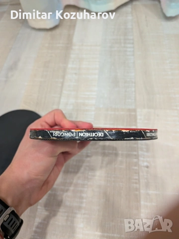 Хилки за тенис на маса Pongori, снимка 8 - Тенис - 53563253