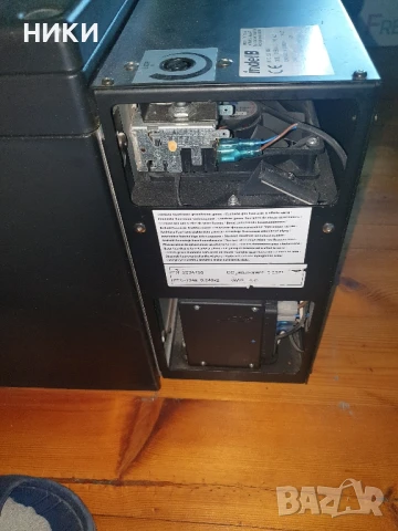 хладилник за камион DAF