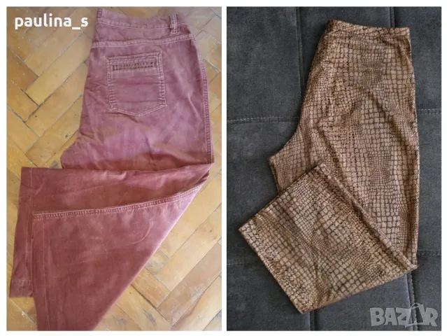 Два броя / Еластични маркови бермуди "Pret a porter" и "Fransa" широки крачоли / голям размер