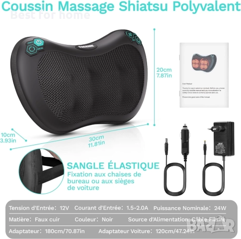 Масажна възглавница , снимка 9 - Друга електроника - 52052626