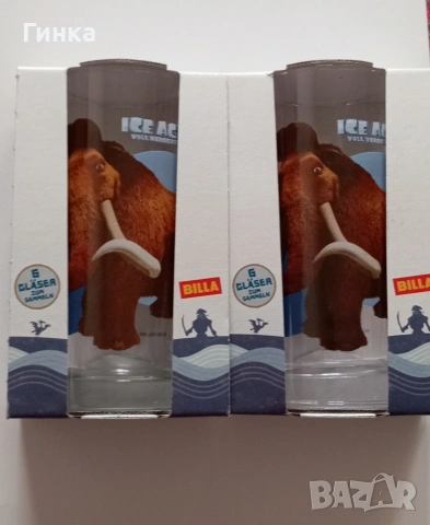 Колекционерски чаши "Самолети" и "Ice Age 4" - Disney, снимка 5 - Чаши - 53563418