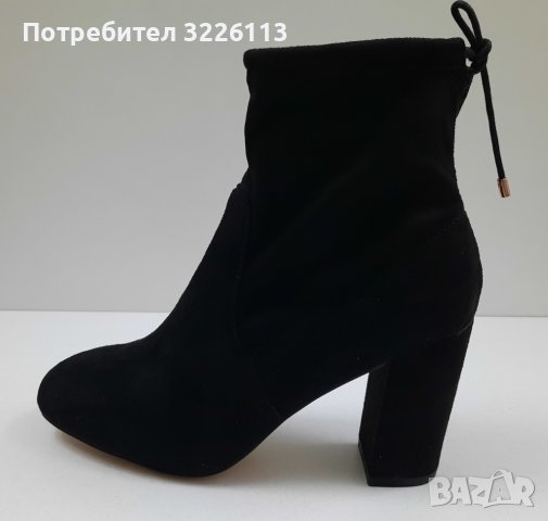 Дамски боти Miso Fizz - размер 41 / UK 7 /. , снимка 5 - Дамски боти - 38850072