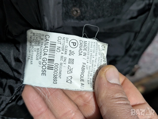 Canada Goose Expedition Parka яке / парка размер XS, снимка 2 - Якета - 53360155