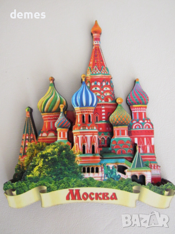 Автентичен дървен 3D магнит от Москва, Русия-серия, снимка 2 - Колекции - 52576485