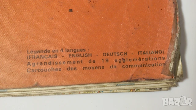 Стара карта на Франция 1 към 1000000, туристическа, снимка 11 - Други - 51419504