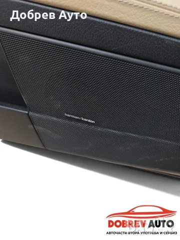 **САМО НА ЧАСТИ***  Mercedes S500 W221, AMG - Pack, Long, Harman Kardon   , снимка 11 - Автомобили и джипове - 56167292
