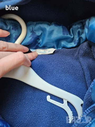 Якета, снимка 2 - Бебешки якета и елеци - 47648477