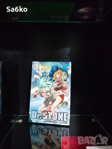 Манга Dr. Stone vol.10-15 и Beastars vol.1, снимка 2 - Списания и комикси - 44574270