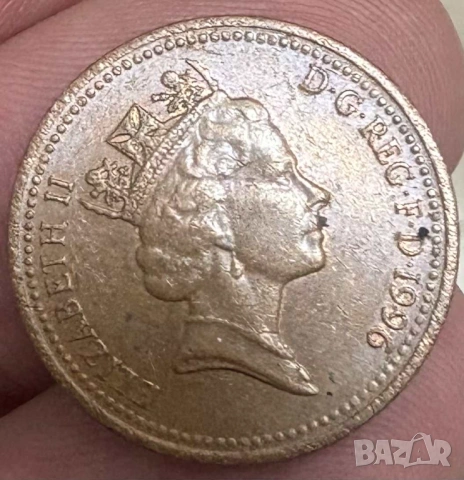 Монета one panny - 1996 г, снимка 3 - Други ценни предмети - 53029134