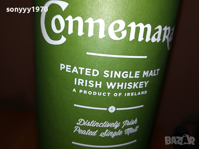 CONNEMARA-ПРАЗНА КУТИЯ ЗА КОЛЕКЦИЯ 1803221731, снимка 9 - Колекции - 36151575