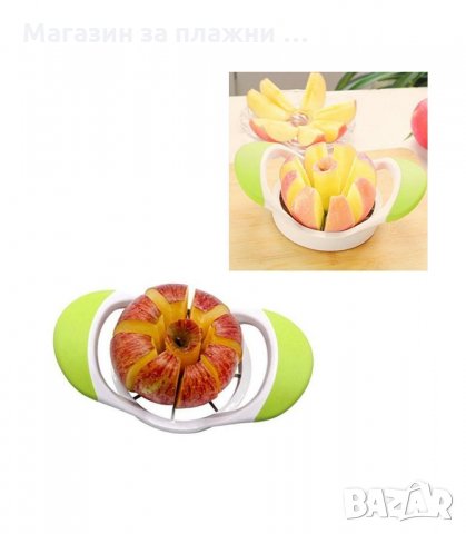 УРЕД ЗА РЯЗАНЕ НА ЯБЪЛКИ - код 2199, снимка 9 - Аксесоари за кухня - 34205317