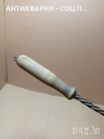 Соц Стара Българска Тупалка За Килими. , снимка 6 - Антикварни и старинни предмети - 52794705