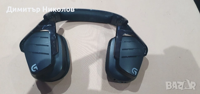 logitech g933