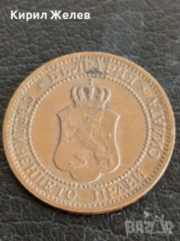 Стара монета 2 стотинки 1912г. Царство България рядка за КОЛЕКЦИОНЕРИ 48362, снимка 12 - Нумизматика и бонистика - 47810054