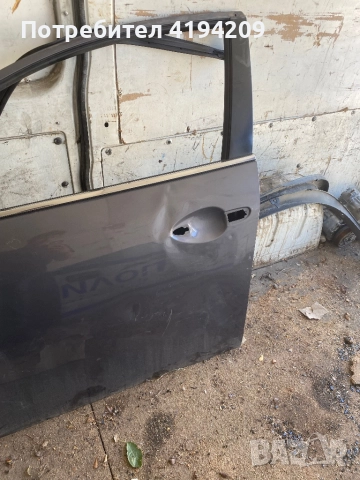 Мазда 6 2010 г седан леви врати , снимка 3 - Части - 51751743