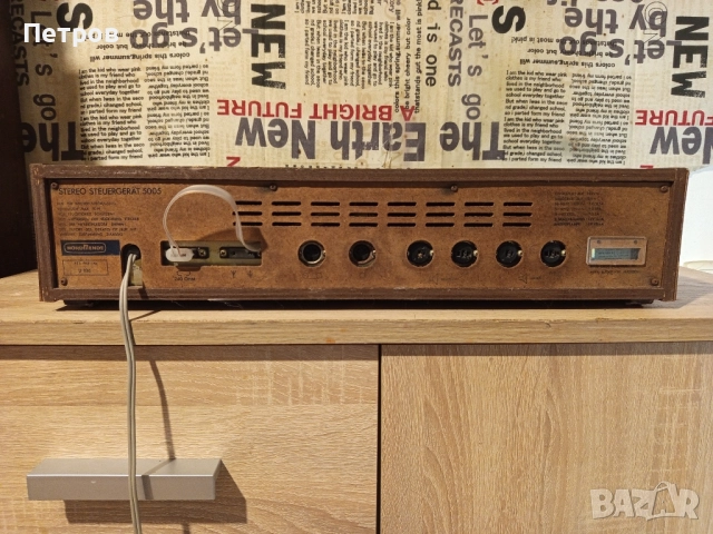 Радио"Nordmende"stereo 5005, снимка 8 - Ресийвъри, усилватели, смесителни пултове - 51985969