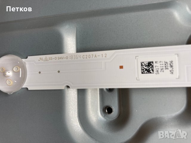 KD-55XF7596, снимка 7 - Части и Платки - 34148111