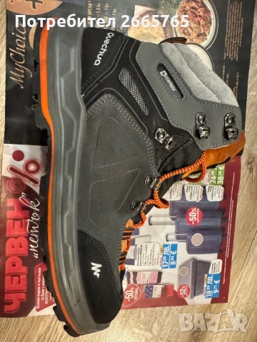 Зимни обувки 43, снимка 3 - Други - 52578948