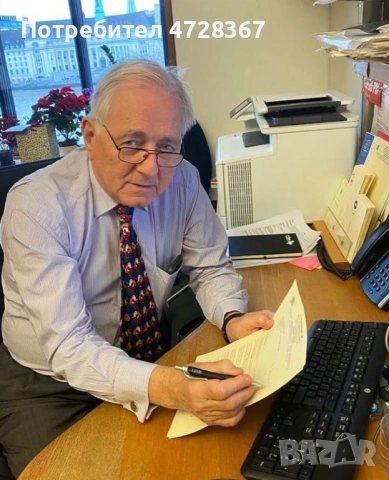 Нуждаете ли се спешно от заем?