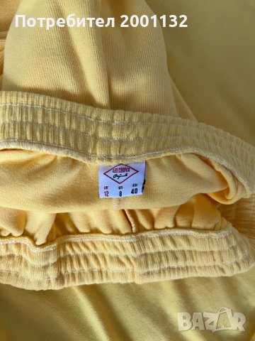 Спортен екип Lee Cooper, снимка 3 - Спортни екипи - 42324097