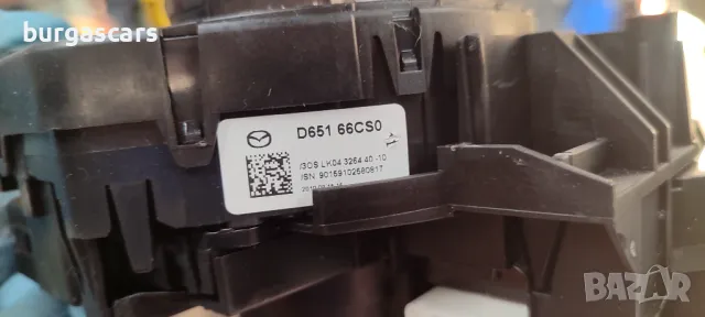 Лост мигачи чистачки лентов кабел Mazda 6 GH 2011г - 150лв, снимка 3 - Части - 47533294