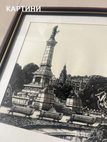 Димитър Стерев картина - “Архитектурен Пейзаж от Русе”, снимка 3 - Картини - 51525917