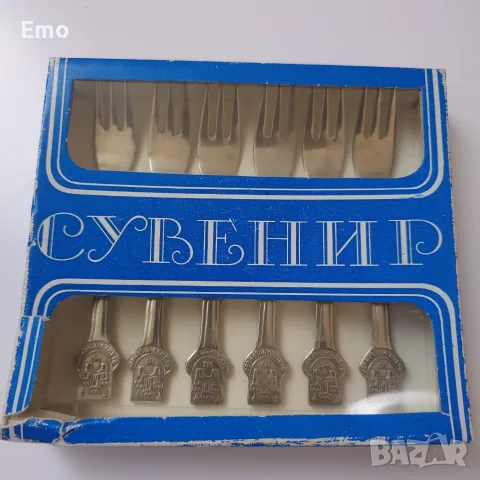 Ретро комплект български вилички, 78г.