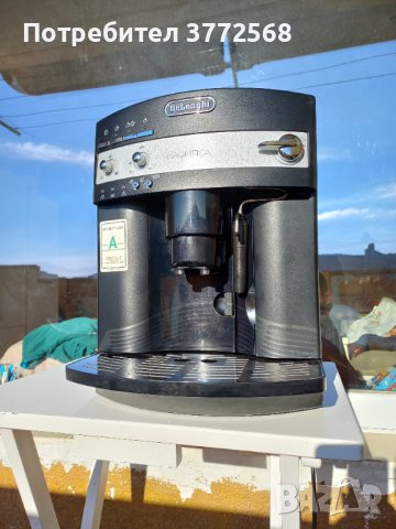 Кафемашина Delonghi ESAM 3000, снимка 2 - Кафемашини - 44279991