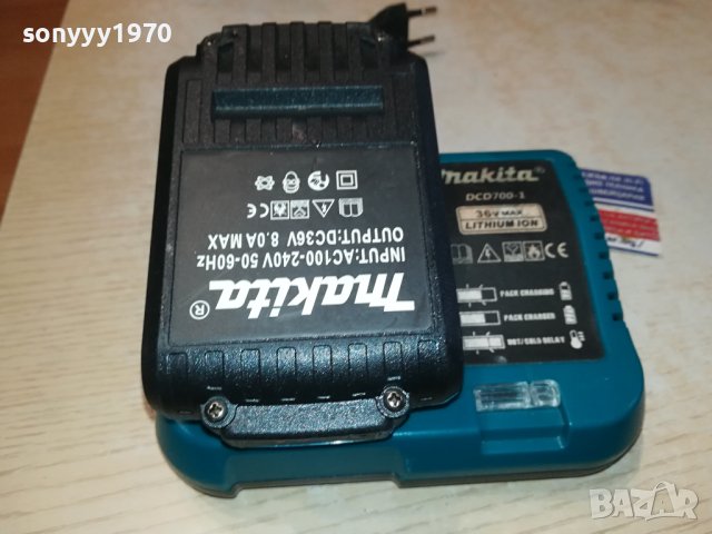 MAKITA-ЗАРЯДНО И БАТЕРИЯ 2702241648, снимка 2 - Винтоверти - 44496515