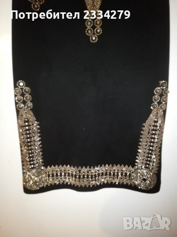 Женска Баварска носия, супер състояние. Рокля с персийски фолклорни мотиви. , снимка 17 - Антикварни и старинни предмети - 51298714